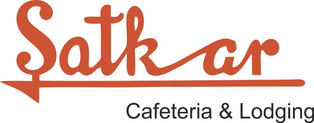 Hotel Satkar Cafeteria 贝尔高姆 外观 照片